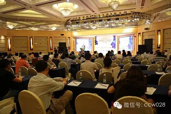 “文话地产 商道未来”主题论坛在蓉举行 (图2)