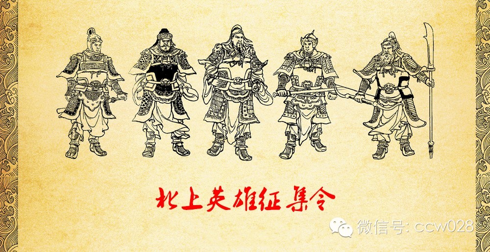 巴蜀映巷受“川军”热捧 签约已逾八成 (图8)