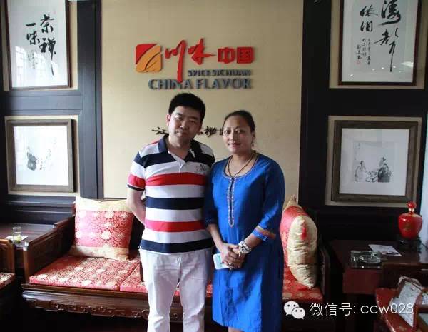 畅谈国学文化 名家汇聚川味中国 (图3)