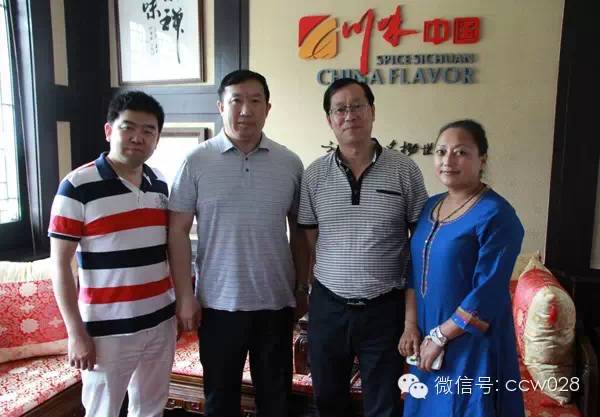 畅谈国学文化 名家汇聚川味中国 (图7)