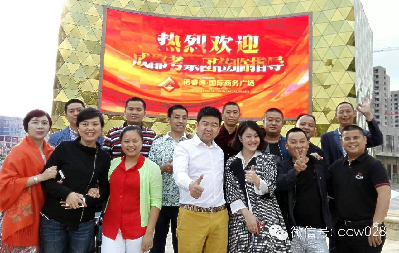 川味长春行记——巴山街蜀水巷(图8)