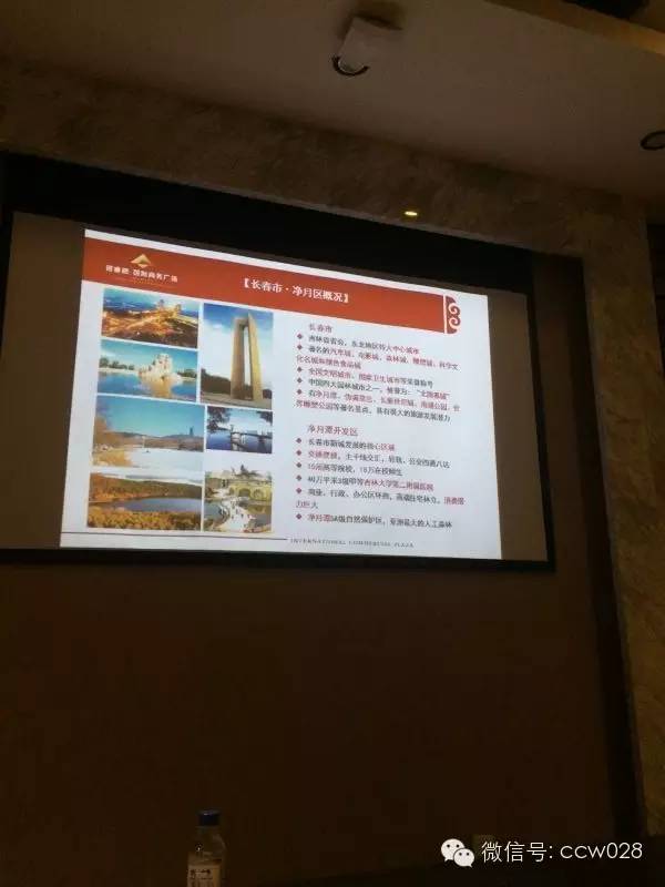 川味长春行记——巴山街蜀水巷(图5)