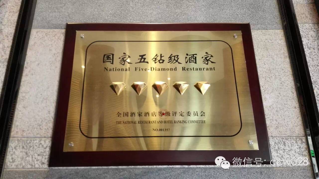 川味长春行记 一探东北水饺 (图2)