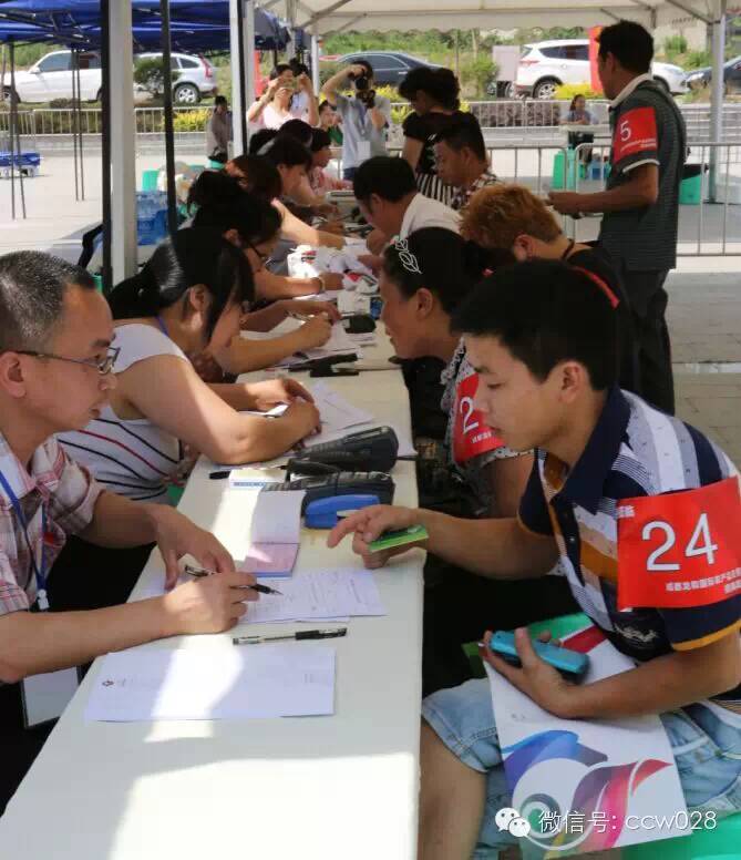 农产品交易市场亮相龙和 力图打造一个全新五块石 (图4)