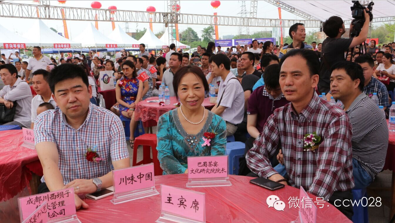 农产品交易市场亮相龙和 力图打造一个全新五块石 (图2)