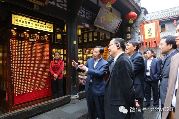 长春市委市政府高度关注——川味产业出川发展历史新机遇 (图6)