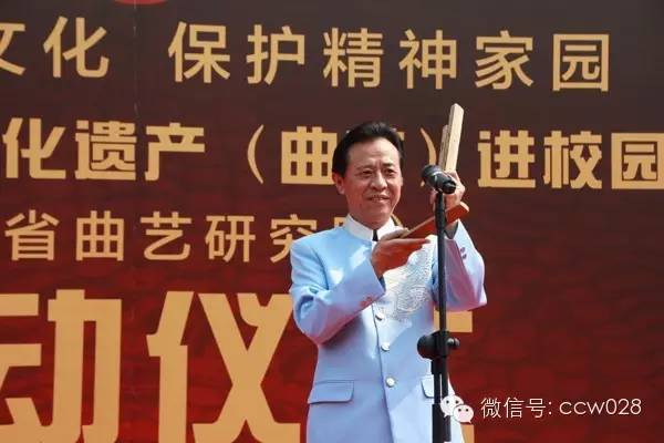 非遗文化进校园 四川曲艺薪火传 (图5)