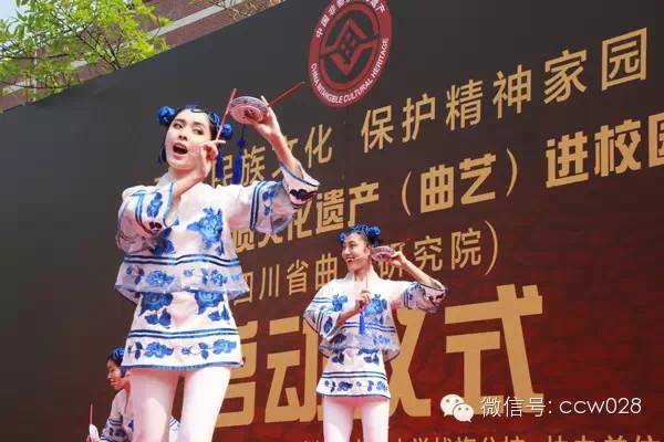 非遗文化进校园 四川曲艺薪火传 (图4)