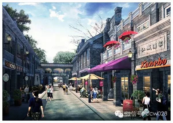 立足四川走向全国 川味中国与诺睿德集团携手共推川味产业大发展(图8)