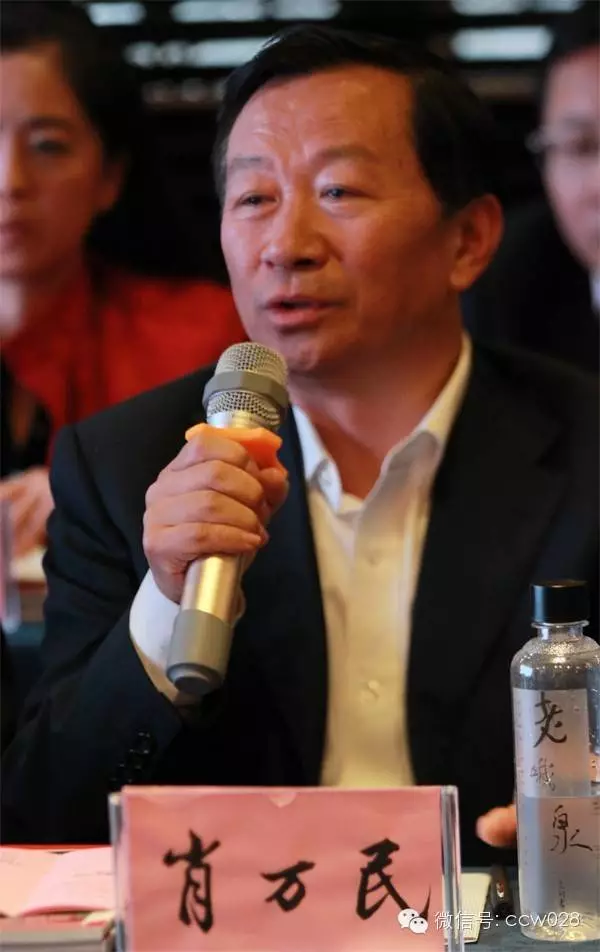 立足四川走向全国 川味中国与诺睿德集团携手共推川味产业大发展(图3)