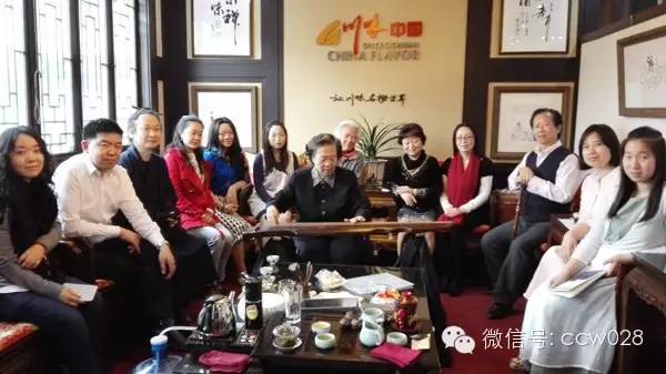 天府琴歌社 共唱川味情 (图1)