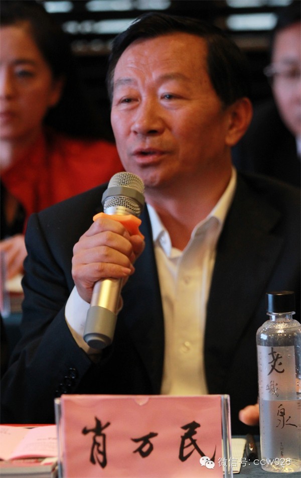 长春市政府高层到访“川味中国”——对话川味企业 (图14)