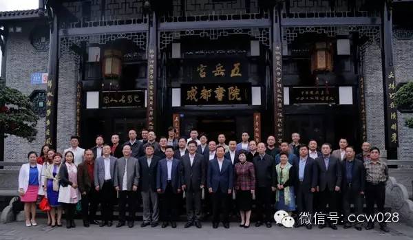 长春市政府高层到访“川味中国”——对话川味企业 (图20)