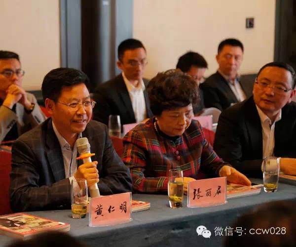 长春市政府高层到访“川味中国”——对话川味企业 (图18)