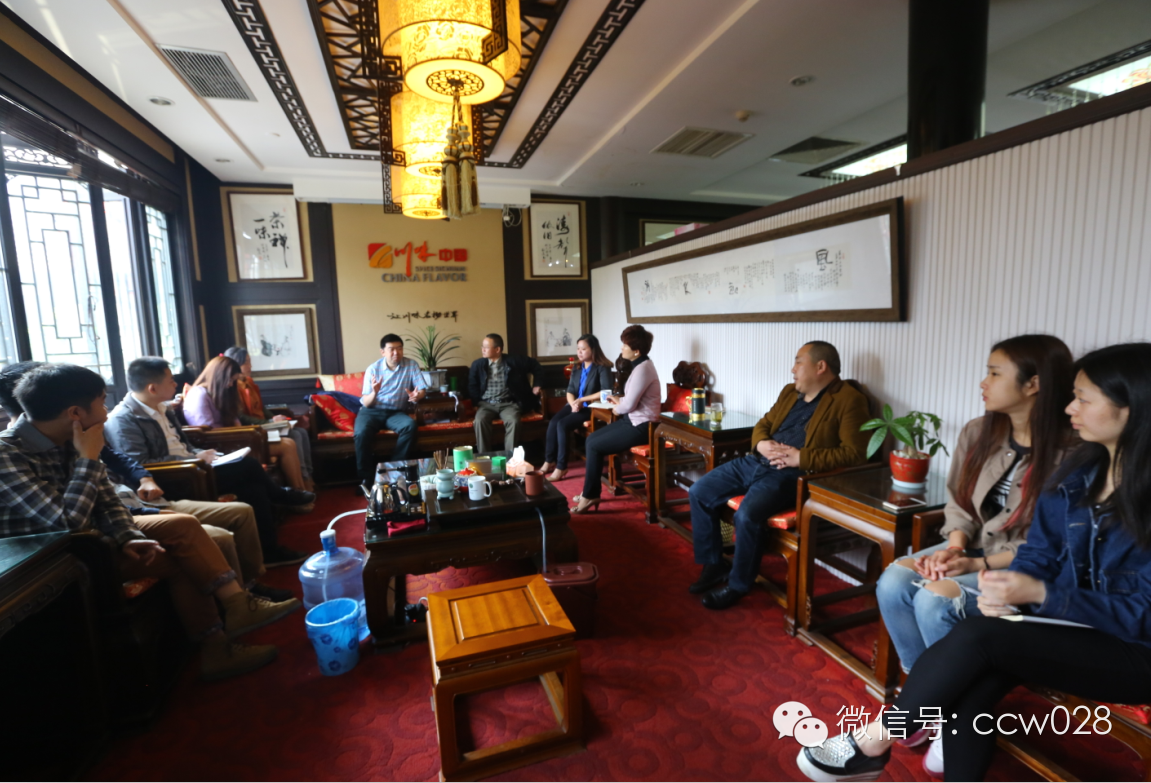 当好东道主 热情迎嘉宾 “川味中国”精心筹备长春市政府经贸旅游工作考察团到访 (图3)