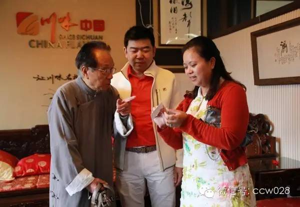 “文化餐饮”——罗亨长 