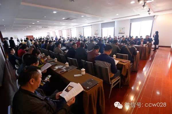 川厨聚洪雅 共探藤椒菜 (图1)