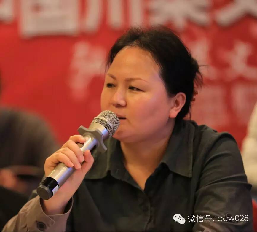 2015川菜文化与产业发展高端论坛 群英荟萃 论道川菜 (图13)