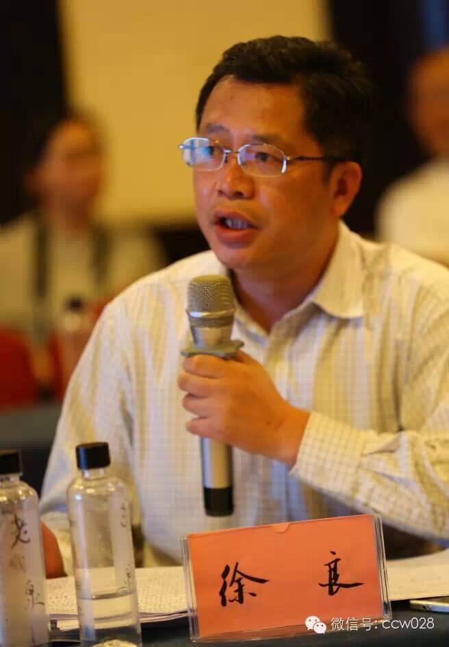 2015川菜文化与产业发展高端论坛 群英荟萃 论道川菜 (图20)