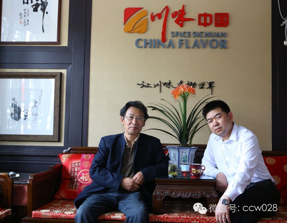 书画大师——王发强(图1)