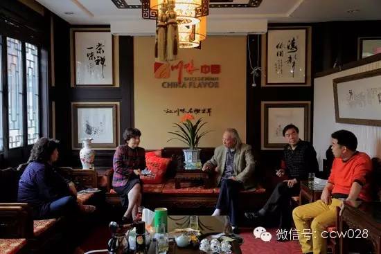 名家汇集 点化“川味中国”(图1)