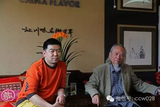 名家汇集 点化“川味中国”(图4)