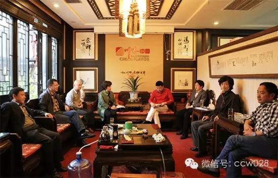 2015川菜文化与产业发展高端论坛即将召开 组委预备会昨日举行 (图1)