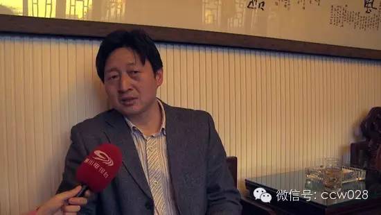 2015川菜文化与产业发展高端论坛即将召开 组委预备会昨日举行 (图9)