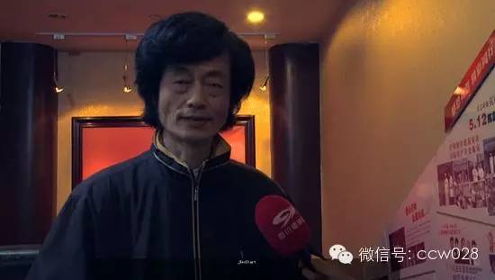 2015川菜文化与产业发展高端论坛即将召开 组委预备会昨日举行 (图6)