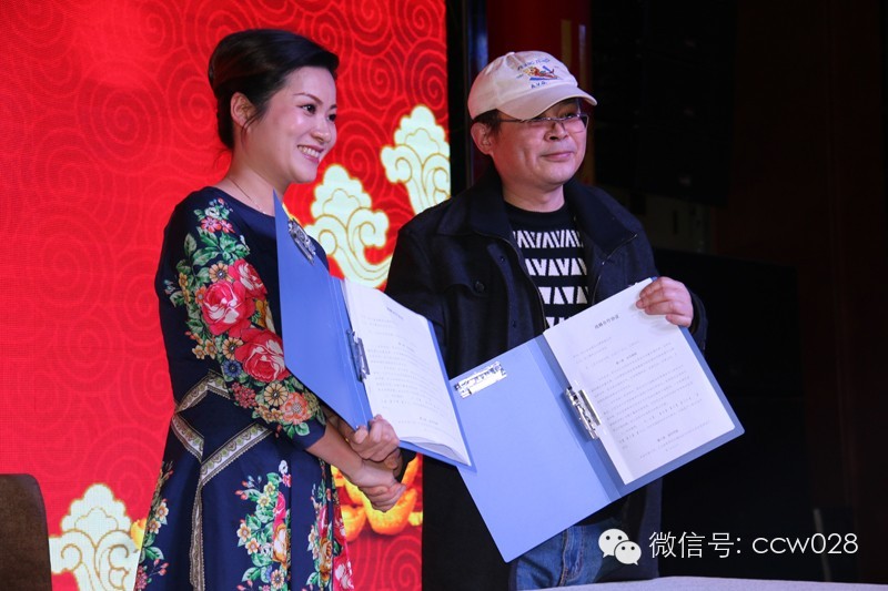 省餐饮文化界联谊会昨日举办 (图7)