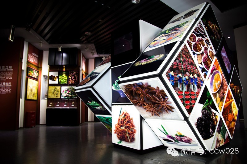 《味道四川》栏目组前往郫县进行拍摄准备 (图2)