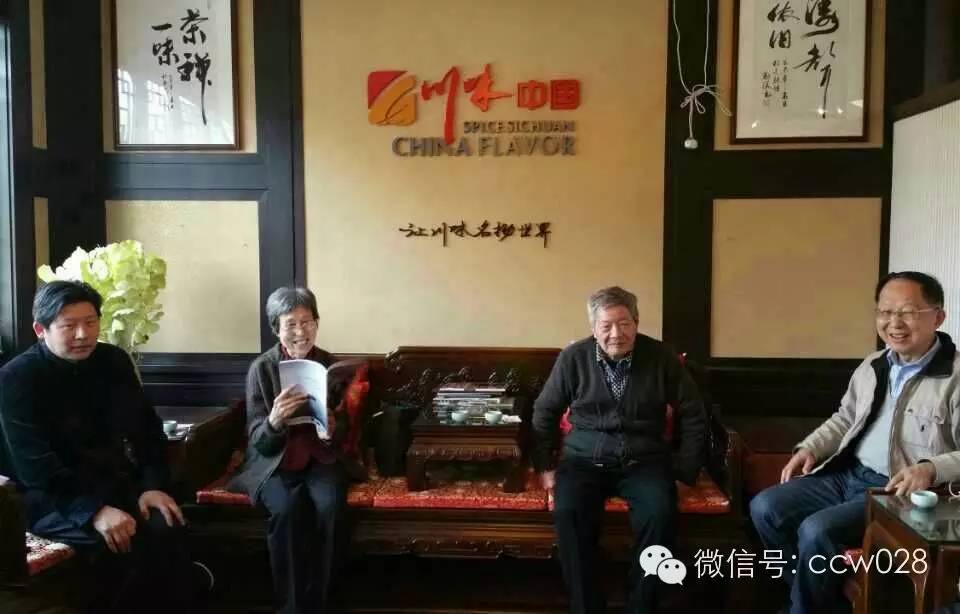茶史泰斗——朱自振 