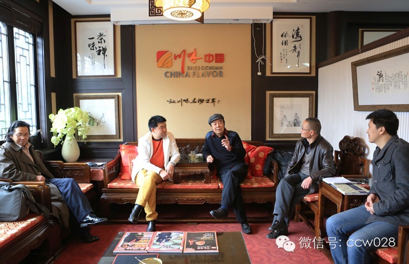梨园翰墨 戏画同源—杨昌林 