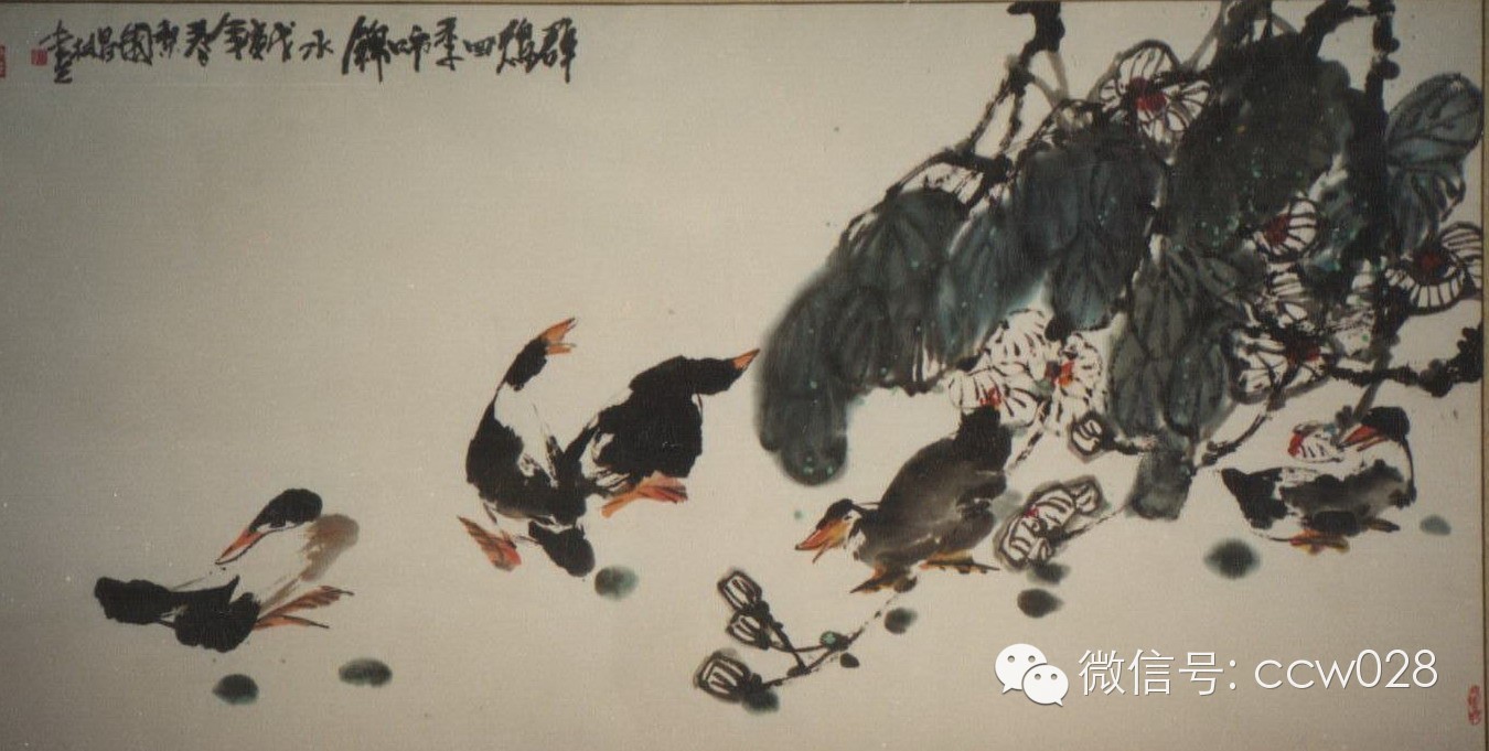 梨园翰墨 戏画同源—杨昌林 (图11)