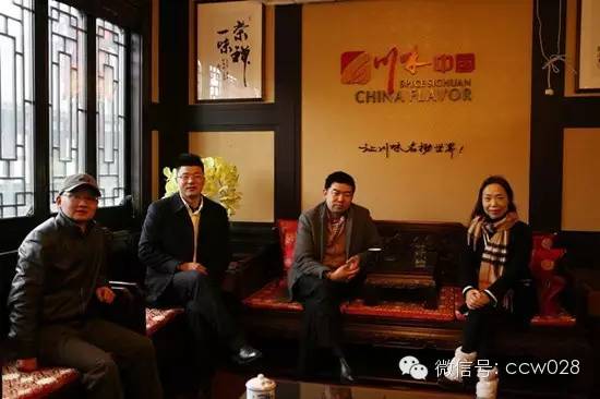 尊重美食就是尊重生活 ——中国烹饪大师杨文教授做客川味中国
