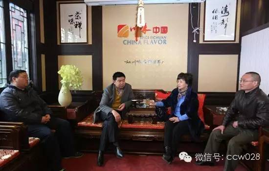 “锦里之母”张丽君作客川味中国会客厅 