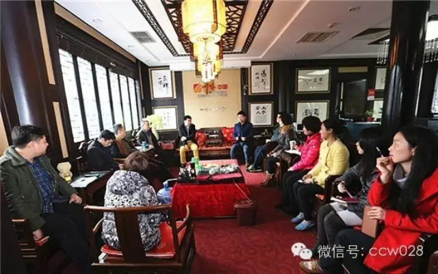 跨越新发展 扬帆再起航——川味中国新年工作大会召开 (图1)