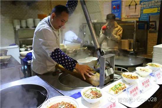 《味道四川》寻觅传统名小吃 (图3)