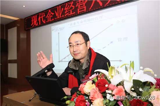 品牌+资本 助推“幺麻子”大发展 (图6)