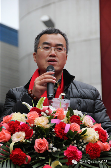 品牌+资本 助推“幺麻子”大发展 (图5)