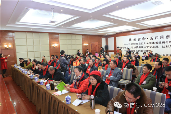 品牌+资本 助推“幺麻子”大发展 (图12)