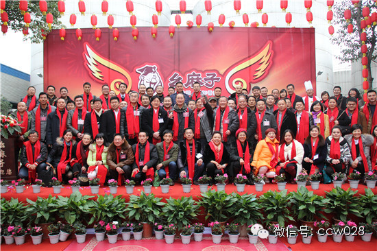 品牌+资本 助推“幺麻子”大发展 (图14)