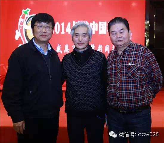 《味道四川》开播仪式日前隆重举行 今日精彩首播 (图4)