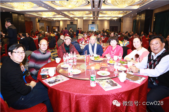 红红火火川味年 大师云集话发展 ——2014年川味中国年会隆重召开 (图1)