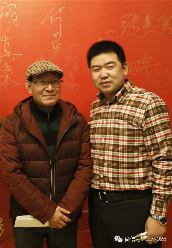 红红火火川味年 大师云集话发展 ——2014年川味中国年会隆重召开 (图9)