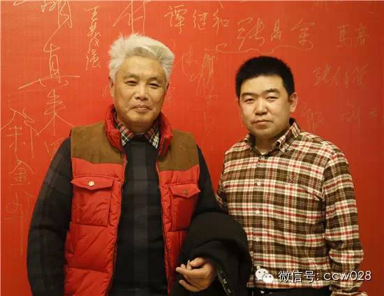 红红火火川味年 大师云集话发展 ——2014年川味中国年会隆重召开 (图16)