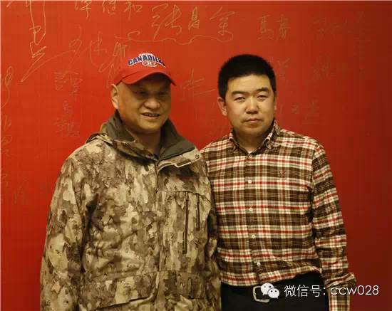 红红火火川味年 大师云集话发展 ——2014年川味中国年会隆重召开 (图18)