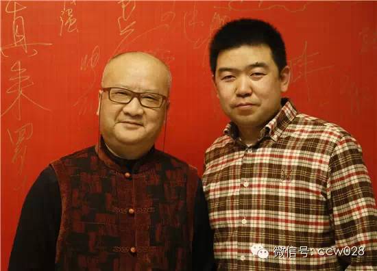 红红火火川味年 大师云集话发展 ——2014年川味中国年会隆重召开 (图21)