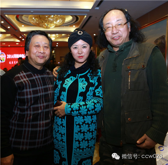 红红火火川味年 大师云集话发展 ——2014年川味中国年会隆重召开 (图32)