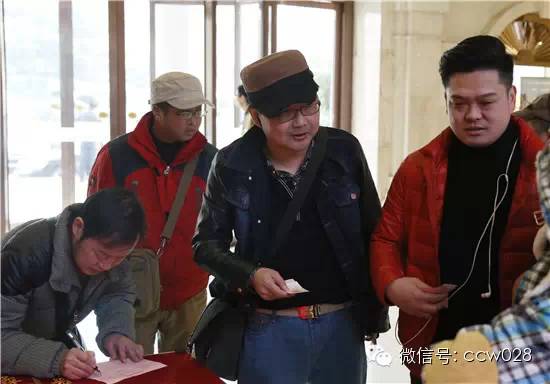 红红火火川味年 大师云集话发展 ——2014年川味中国年会隆重召开 (图31)